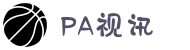 PA视讯官网-追求健康,你我一起成长